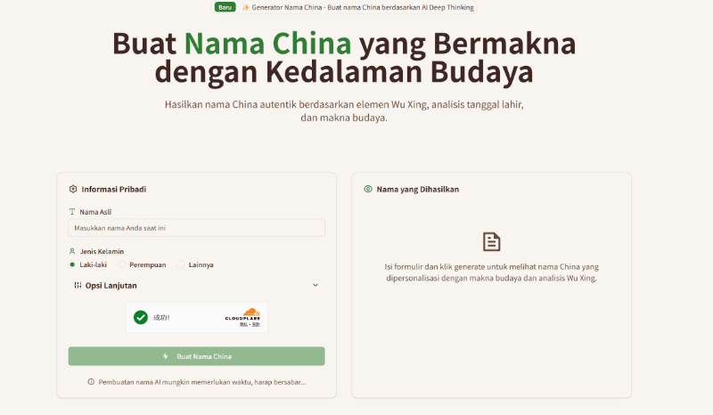 Generator Nama China illustration 1 of 2